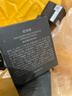 珀萊雅（PROYA）能量面霜抗皺緊致補(bǔ)水保濕乳液檀能因面霜45g生日禮物（經(jīng)典版） 曬單實(shí)拍圖