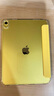 GOMI適用ipad11保護(hù)套2025新款A(yù)16磁吸拆分air7蘋果平板iPad10電腦mini7/pro保護(hù)殼亞克力輕薄防彎透明 【明黃色+鋼化膜+DIY貼紙】面蓋吸附+磁吸拆分 2025款iPad 曬單實(shí)拍圖