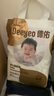 德佑?jì)雰阂淮涡愿裟驂|92片33*45cm護(hù)理墊姨媽墊不可洗尿墊 曬單實(shí)拍圖