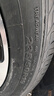 佳通輪胎(Giti)汽車(chē)輪胎235/50R19 99V 225V1原配 比亞迪宋PLUS /宋ProDM 曬單實(shí)拍圖