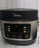 美的（Midea）電飯煲電飯鍋小型3升2-3人前置大屏面板24小時(shí)預(yù)約多功能壓力家用智能電飯煲FB30Q1-406K 曬單實(shí)拍圖