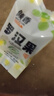 正宗精選黃金羅漢果干果獨立包裝廣西桂林特產(chǎn)泡茶泡水超大果果王 精選：黃金羅漢果長(cháng)約60-65毫米超大果1個(gè)試喝 曬單實(shí)拍圖