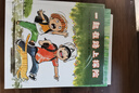 一起在路上探險   3-6歲(啟發(fā)出品)六一兒童節禮物女孩男孩 曬單實(shí)拍圖