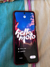 摩托羅拉 聯(lián)想moto razr 60 Ultra AI元啟版 4英寸大外屏 第六代折疊屏 30W無線充 5000萬超廣角 濕手觸控 16GB+512GB 安可拉紅 官方標(biāo)配 曬單實(shí)拍圖