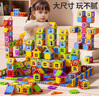 星涯優(yōu)品兒童超大號(hào)搭房子積木拼裝玩具DIY3-6歲大顆粒拼插生日禮物 曬單實(shí)拍圖