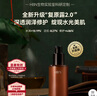 HBN二裂酵母六重玻尿酸復(fù)原露2.0神經(jīng)酰胺修護(hù)保濕精華水七夕情人節(jié) 酵母舒顏修護(hù)精萃露 80ml 曬單實(shí)拍圖
