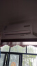 海爾（Haier）大1匹/1.5匹 空調(diào)掛機 臥室出租屋 節(jié)能省電獨立除濕壁掛式空調(diào)家用一鍵PMV 大1匹 五級能效 定頻 單冷 速冷 曬單實拍圖