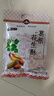 糖湘妹 張家界葛根酥 莓茶酥 特產(chǎn)美食 烘烤類(lèi)糕點(diǎn) 湖南伴手禮 葛根酥和莓茶酥各一盒200克 曬單實(shí)拍圖