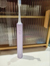 米家小米電動(dòng)牙刷T302成人/學(xué)生 4種凈齒模式 150天續(xù)航 4支刷頭 霜紫色送男友/女友 父親節(jié)節(jié)日禮物 曬單實(shí)拍圖