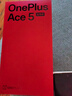 一加 Ace 5 至尊版 12GB+256GB 清風(fēng)藍(lán) 天璣 9400+ 風(fēng)馳游戲內(nèi)核 oppo游戲電競(jìng)性能手機(jī) 國(guó)家補(bǔ)貼 曬單實(shí)拍圖