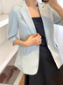 源菲埡藍色七分袖西裝外套女夏季薄款2025新款休閑小西服職業(yè)兩件套裝 單件淺藍色西裝 L 曬單實(shí)拍圖