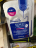 美迪惠爾（Mediheal）全新升級款 新水潤緊致面膜5片補(bǔ)水保濕彈潤淡化細(xì)紋 曬單實(shí)拍圖