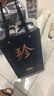 珍酒【限量搶購(gòu)】大珍2020真實(shí)年份光瓶 老酒 醬香型白酒 宴請(qǐng)送禮 53度 500mL 6瓶 【推薦劃算】整箱 曬單實(shí)拍圖