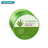 屈臣氏瑗露德瑪 蘆薈鮮汁凝膠 新舊包裝隨機(jī)發(fā)貨 200g 曬單實(shí)拍圖