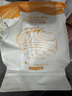 桃花點(diǎn)點(diǎn)豬肉玉米大包800g（10只）冷凍早餐食品半成品早飯面點(diǎn)肉包子面食 曬單實(shí)拍圖