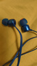 JBLTUNE310CType-C接口有線耳機(jī) 入耳式耳機(jī) 電腦耳機(jī) 適用于USB-c設(shè)備藍(lán)色 曬單實(shí)拍圖
