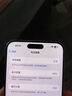 Apple iPhone 15 Pro Max 蘋(píng)果5G 二手蘋(píng)果手機(jī) 蘋(píng)果15PM 國(guó)行優(yōu)惠券補(bǔ)貼 原色鈦金屬 256G 曬單實(shí)拍圖