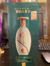 竹葉青酒汾酒 青瓷30版45度500ml 山西杏花村 汾酒基酒 露酒 中秋送禮 45度 500mL 2瓶 曬單實(shí)拍圖