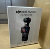 大疆 DJI Osmo Pocket 3 全能套裝 一英寸口袋云臺相機 OP靈眸手持?jǐn)?shù)碼相機 旅游vlog 便攜美顏攝像 曬單實拍圖