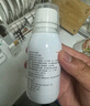愛迪森果根素100ml 甘膽口服液感冒寵物清熱止咳化痰犬窩咳2瓶裝 曬單實拍圖