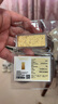 浙商銀行財富金3號辰龍獻(xiàn)福 銀行金條 50克 足金AU9999生肖龍可刻字送禮物 銀行金條 50克 曬單實(shí)拍圖