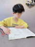 2025一本小學(xué)暑假閱讀一升二升三升四升五升六年級上下冊人教版小學(xué)語(yǔ)文同步教材閱讀理解專(zhuān)項訓練銜接作業(yè)預復習天天練每日一練 小學(xué)暑假閱讀【三升四】 曬單實(shí)拍圖
