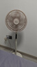 美的（Midea）【幸運草安睡風扇SE】直流變頻輕音家用立式遙控電風扇柔風落地扇臺式桌面大風量一級能效輕羽扇 曬單實拍圖