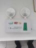 麥?zhǔn)嫣貞?yīng)急雙頭LED燈停電備用安全出口指示牌 新國(guó)標(biāo)-工程款-賣多-(應(yīng)急90分鐘) 曬單實(shí)拍圖