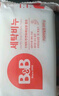 保寧米迪恩保寧洗衣皂寶寶兒童專用BB皂尿布皂內(nèi)衣內(nèi)褲肥皂抑菌深層去污 洋槐*5塊+甘菊*5塊 曬單實拍圖