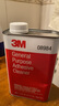 3M除膠劑 PN08984通用型去膠劑 殘膠/柏油/焦油/污漬去除柏油清洗劑 （PN08984除膠劑） 946ml 1桶 曬單實拍圖