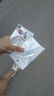 華可魔道祖師周邊掛件魏無羨藍(lán)忘機(jī)兔子掛件手機(jī)鑰匙鏈二次元動漫卡通 【藍(lán)+魏】各一個 曬單實拍圖