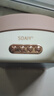 索愛（soaiy）GC520Pro 懸浮歌詞藍(lán)牙K歌音箱無線話筒麥克風(fēng)一體式兒童戶外家庭用ktv男女唱歌生日禮物 白 曬單實(shí)拍圖
