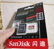 閃迪（SanDisk）128GB TF(MicroSD)內(nèi)存卡 4K極速金卡A2 V30 U3行車(chē)記錄儀 運(yùn)動(dòng)相機(jī)無(wú)人機(jī) 監(jiān)控存儲(chǔ)卡 讀190MB/s 曬單實(shí)拍圖