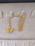 金至尊黃金素鏈黃金項(xiàng)鏈女肖邦鏈鎖骨鏈W扣999足金計(jì)價(jià) 5.5克 曬單實(shí)拍圖