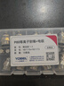 YOBEL等離子P80割嘴切割嘴LGK-100等離子切割機(jī)配件大全割咀電極噴嘴子 鉿絲電極+加厚割嘴1.5【10套】 曬單實(shí)拍圖