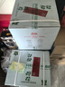 荷花玉16 53度500mL禮盒 醬香型白酒 貴州名酒 大金獎紀念酒 高端送禮 53度 500mL 6瓶 【整箱裝】玉16 曬單實拍圖