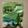 小海故事 有機(jī)壓縮海帶絲 16g*10片/盒 小圓餅高泡發(fā)免洗 源頭直發(fā) 曬單實(shí)拍圖