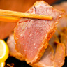 青草家鹵醬牛肉戶外野餐小吃零食下飯拆袋即食 醬牛肉100g*5袋 曬單實(shí)拍圖
