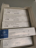 奔馳(benz)4S原廠火花塞 火嘴 1個 G350 G500 G55 C63 S65 AMG 曬單實(shí)拍圖