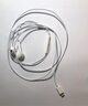 果坊【2025新款美國(guó)MFI認(rèn)證】有線耳機(jī)type-c適用于蘋(píng)果iPhone16/15/14平板ipad半入耳式3.5mm圓孔降噪 lightning接口【適用蘋(píng)果7-14】 官網(wǎng)原版認(rèn)證·HiFi無(wú) 曬單實(shí)拍圖