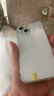 【95成新】Apple蘋果 iPhone 15/14/13/12/X系列二手手機(jī)以質(zhì)檢報(bào)告為準(zhǔn)A16 蘋果 iPhone 15 曬單實(shí)拍圖