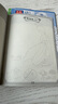 【官方正版】中國畫白描描摹本全6冊(cè) 工筆畫白描底稿大圖國畫臨摹畫冊(cè)古風(fēng)人物畫山水畫動(dòng)物畫植物畫手繪描紅練習(xí)繪畫描線本 畫畫素描臨摹畫冊(cè) 【全6冊(cè)】國畫白描控筆描摹本 曬單實(shí)拍圖