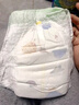 宜嬰新夢(mèng)想家全包臀小內(nèi)褲3XL32片拉拉褲超薄【品牌直供 安心品質(zhì)】 曬單實(shí)拍圖