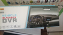 車路視 汽車黑盒  CAIDROX行車記錄儀新款4K超高清360度前后雙錄24小時停車監(jiān)控倒車影像 5.5英寸大屏觸控【紅外夜視】-64G卡 雙鏡頭【前后雙錄】/語音聲控 曬單實拍圖