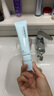自然堂煥白無瑕修顏霜妝前防曬霜SPF33PA++ 35g 美白淡斑隔離 多效合一 曬單實拍圖