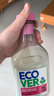 歐維潔ECOVER比利時(shí)進(jìn)口衣物柔順劑護理劑防靜電去皺柔軟劑洗衣留香持久 柔順劑750ml（蘋(píng)果花杏仁香） 曬單實(shí)拍圖