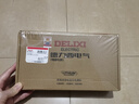 德力西（DELIXI）電磨機(jī)小型手持打磨機(jī)電動式玉石木雕切割雕刻工具拋光 曬單實拍圖