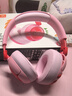 JBL JR470NC 頭戴式兒童耳機(jī)主動降噪真無線沉浸式學(xué)習(xí)網(wǎng)課益智玩具音樂英語網(wǎng)課背書APP控制 粉色 曬單實(shí)拍圖