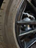 鄧祿普（DUNLOP）輪胎/汽車輪胎 235/45R18 94W SP MAXX050 原廠配套豐田凱美瑞 曬單實拍圖