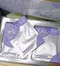 KAZOO凍干眼膜貼眼袋提拉緊致抗皺淡化黑眼圈細紋眼貼緊眼周補水保濕 曬單實拍圖